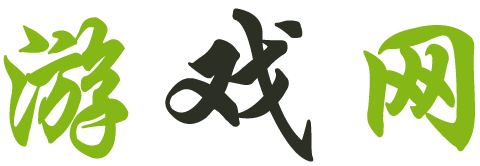 债券通数字热点